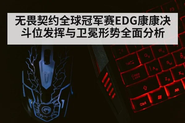 gaming keyboard mouse